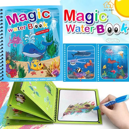 Magic Water Painting Book – Reusable Drawing & Coloring Board with Magic Water Pen (Random Book)